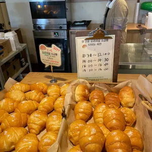 AVEK CHERI 리뷰 사진