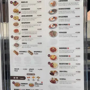 벌툰 리뷰 사진