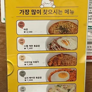 놀숲 리뷰 사진