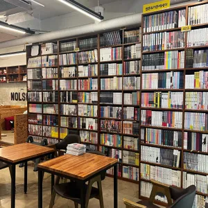 놀숲 리뷰 사진