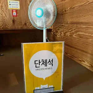 놀숲 리뷰 사진