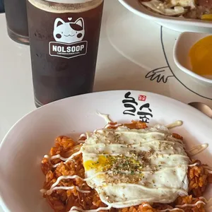 놀숲 사진 1