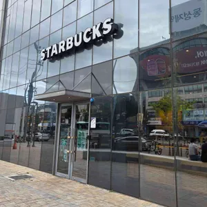 스타벅스 리뷰 사진