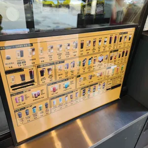 컴포즈커피 리뷰 사진