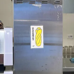 좌수영바게트버거 리뷰 사진