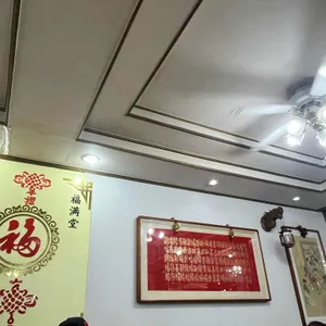 산해반점 리뷰 사진