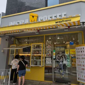 메가MGC커피 리뷰 사진