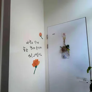 하삼동커피 리뷰 사진