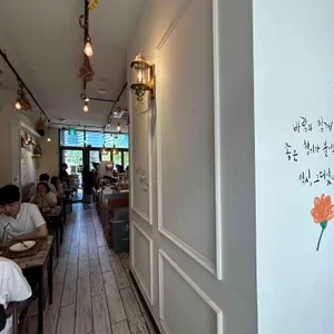 하삼동커피 리뷰 사진