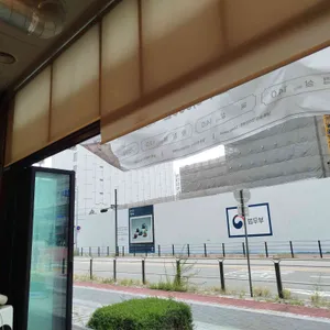 일행 서울경기본부 리뷰 사진