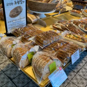 김영모과자점 리뷰 사진