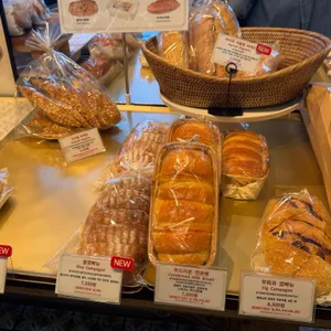 김영모과자점 리뷰 사진