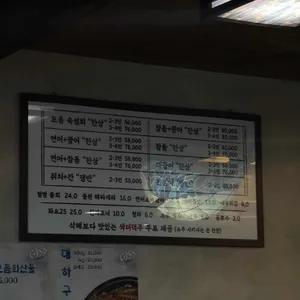 첨벙 리뷰 사진