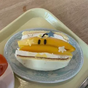 원잇투 메종탄방 사진