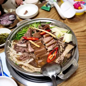 보원집 사진 1