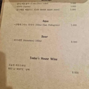 로칸다오라 리뷰 사진
