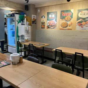 치킨마루 리뷰 사진