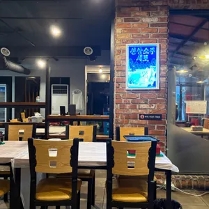 냉삼스타 리뷰 사진