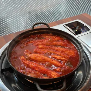 밤맛고을 사진 1