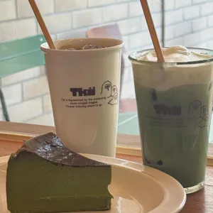 트키 도산 사진 1