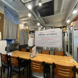 우연가 리뷰 사진