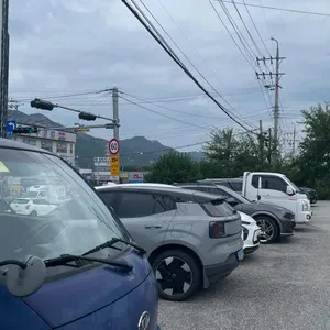 단가네속살칼국수 리뷰 사진