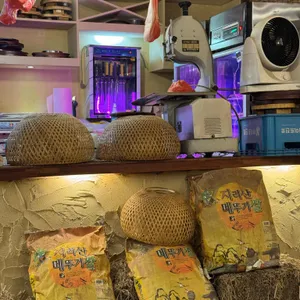 이산 리뷰 사진