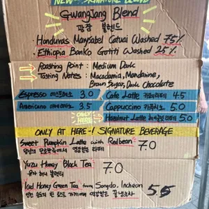 어니언 리뷰 사진