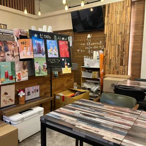 하삼동커피 리뷰 사진