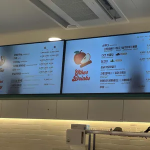 크리스피크림도넛 리뷰 사진