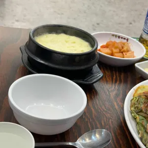 예가낙지마을 사진