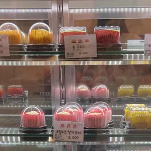 모찌대왕 리뷰 사진