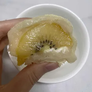 모찌대왕 사진
