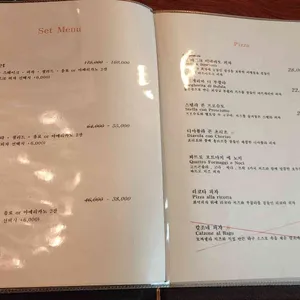 만수옥2 리뷰 사진