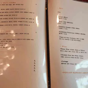 만수옥2 리뷰 사진