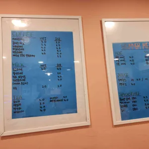 무지개도넛 리뷰 사진