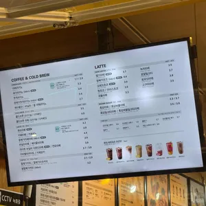 메가커피 리뷰 사진