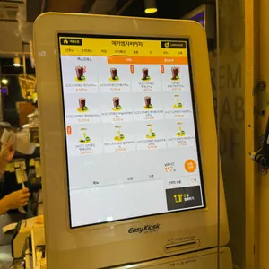 메가커피 리뷰 사진