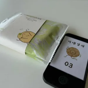 이대명과 대표 사진