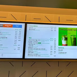 투썸플레이스 리뷰 사진