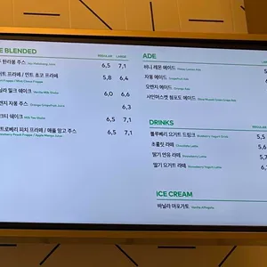 투썸플레이스 리뷰 사진