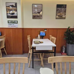 7곡제면소 사진