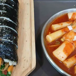모퉁이김밥 사진