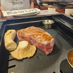 삼산돈 사진
