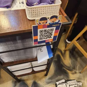 모밀엔카츠 리뷰 사진