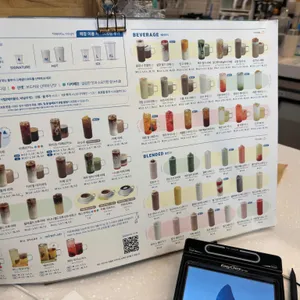 블루샥 리뷰 사진