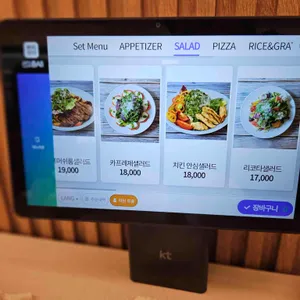 까사포레 리뷰 사진