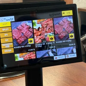 포천서서갈비 리뷰 사진