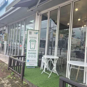 카페 이륜당 사진