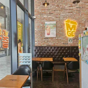 메가커피 리뷰 사진